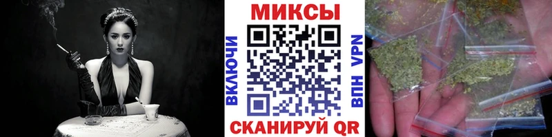 БУТИРАТ GHB  закладка  Раменское 