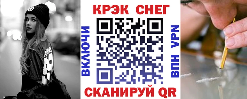 COCAIN Перу  наркошоп  Раменское 