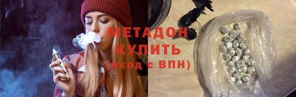 трава Аркадак