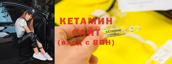 трава Аркадак