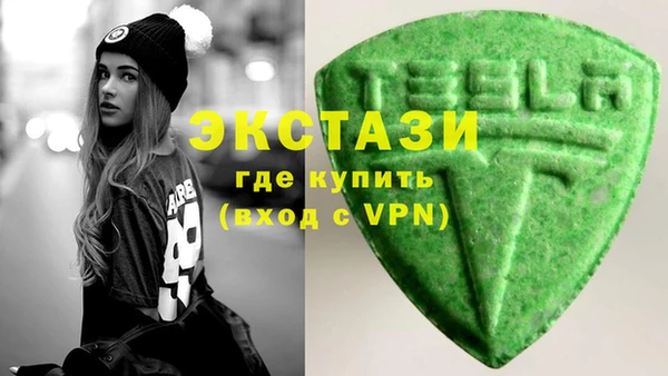 трава Аркадак