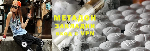 трава Аркадак