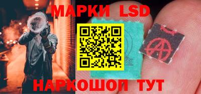 мяу мяу мука Ливны