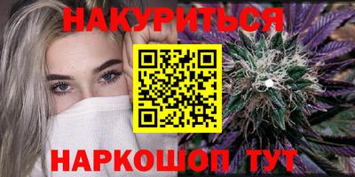 таблы Ликино-Дулёво