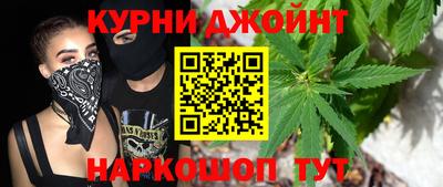 таблы Ликино-Дулёво