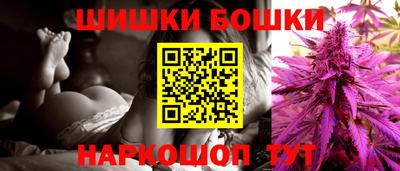таблы Ликино-Дулёво