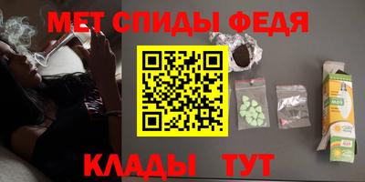 таблы Ликино-Дулёво